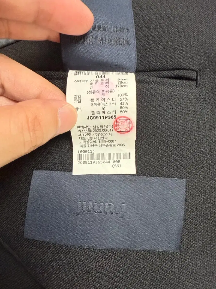 thumbnail-6
